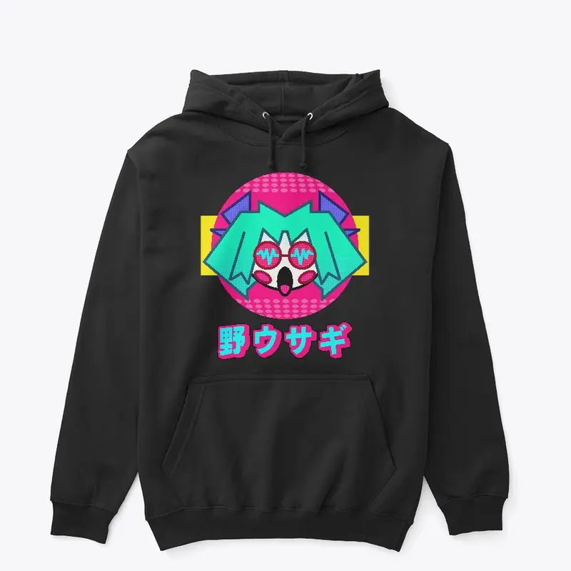 VaporwaveZ Hoodie